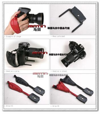 韓國(guó)馬田M-7371單反手腕帶+平衡支架 專(zhuān)業(yè)攝影師的便攜伴侶