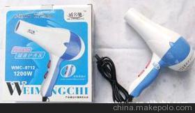 迷你式電吹風(fēng)機 您的便攜出行伴侶，廠家直銷盡享批發(fā)優(yōu)惠