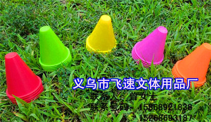 博樂大力熊 文體用品批發(fā)的優(yōu)選品牌