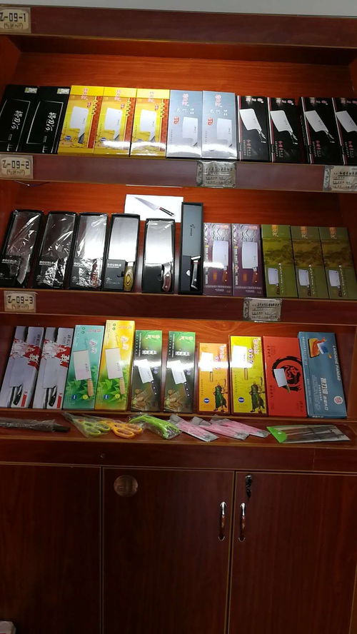 刀剪鋒芒，文體華章——記廚房刀剪廠家亮相2021第八屆長沙百貨批發(fā)市場商品交易會