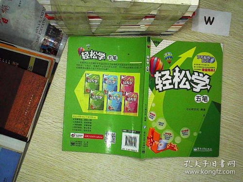 孔龍文體 連接傳統(tǒng)與現(xiàn)代的文體用品供應專家